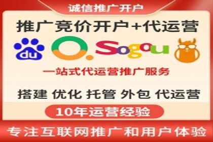 信息流广告运营成功案例：食品饮料广告